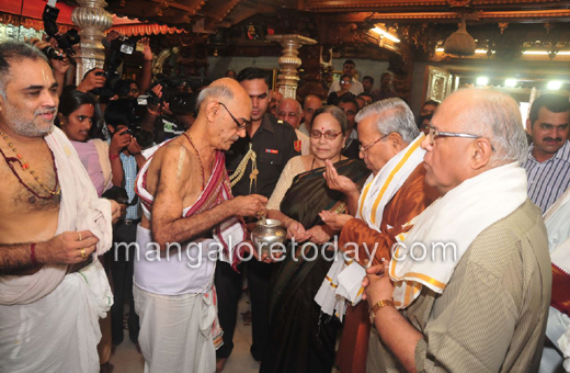 Nagaland Governor PB Acharya